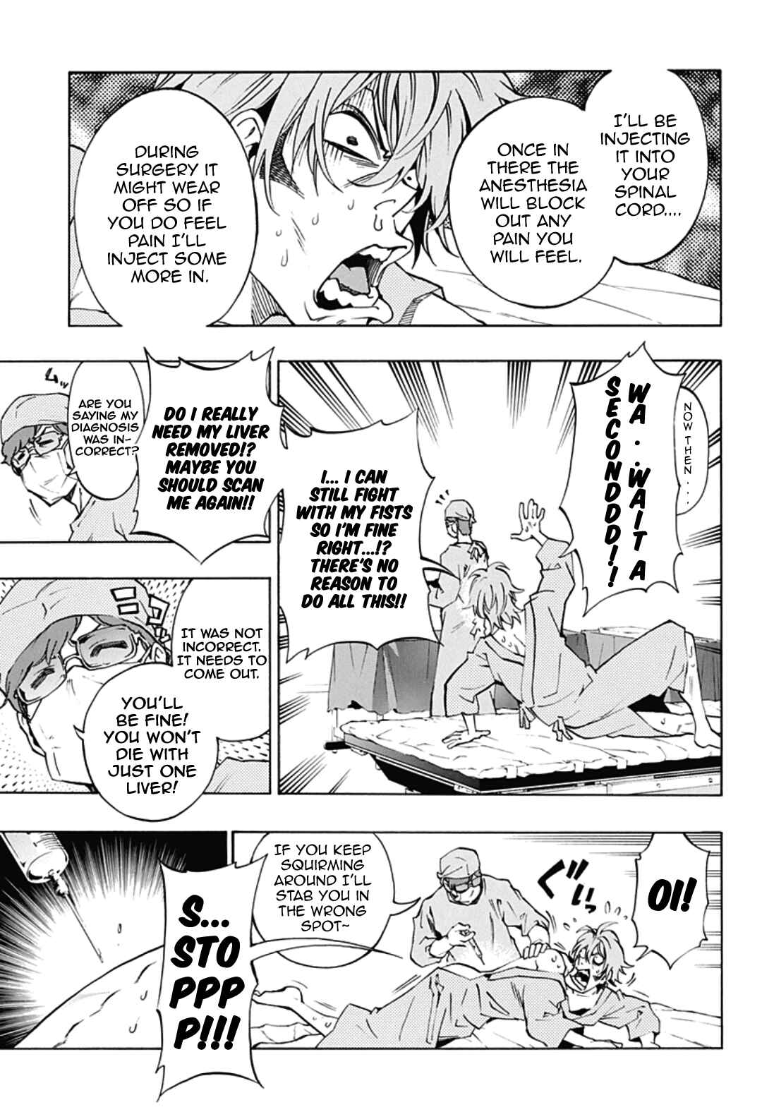 Page 17 Chapter 4.12 Ana no Mujina