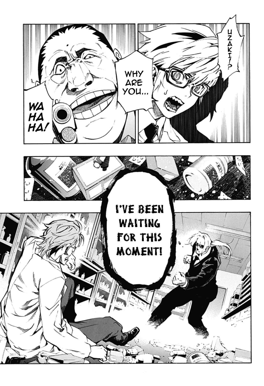 Page 27 Chapter 4.12 Ana no Mujina