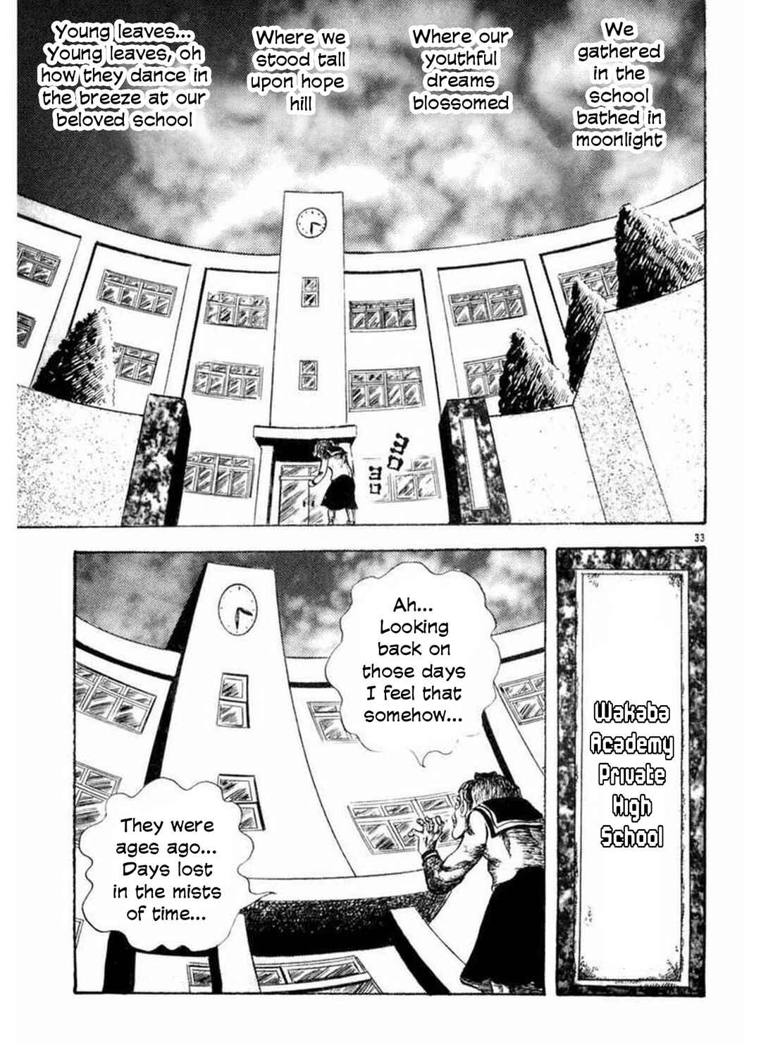 Page 8 Chapter 8 Old Woman Girl