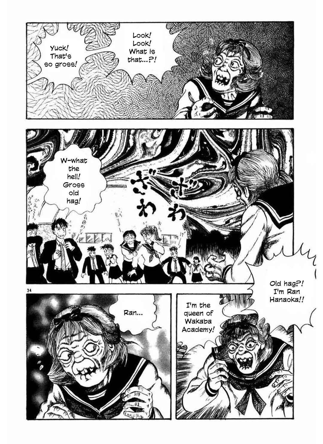 Page 9 Chapter 8 Old Woman Girl