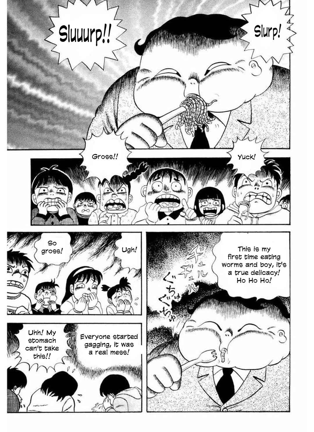 Page 16 Chapter 2 Old Woman Girl