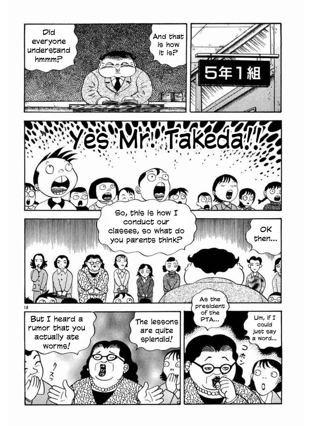 Page 17 Chapter 2 Old Woman Girl