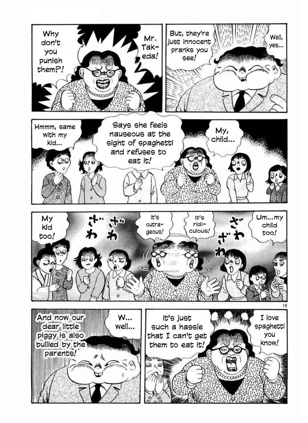 Page 18 Chapter 2 Old Woman Girl