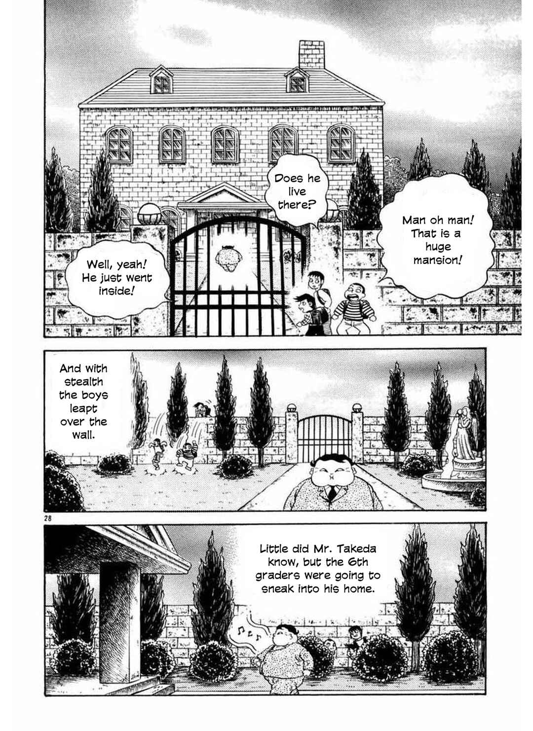 Page 27 Chapter 2 Old Woman Girl