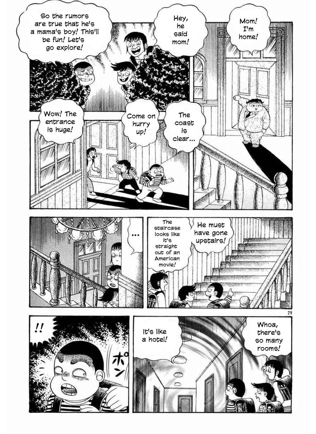 Page 28 Chapter 2 Old Woman Girl