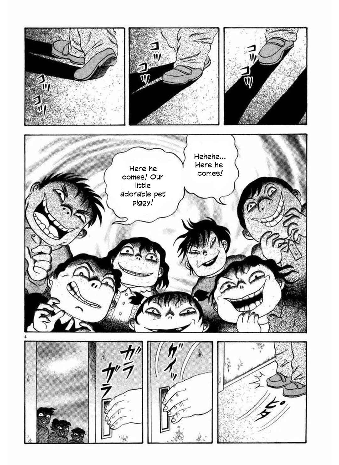 Page 3 Chapter 2 Old Woman Girl