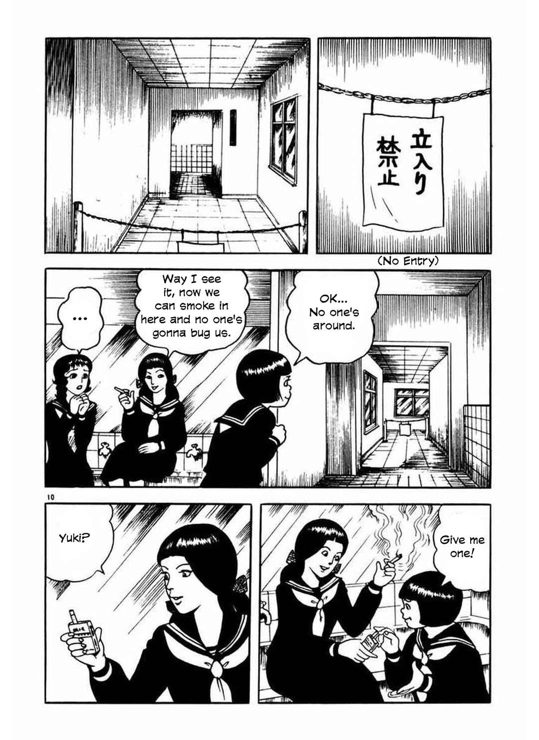 Page 11 Chapter 5 Old Woman Girl