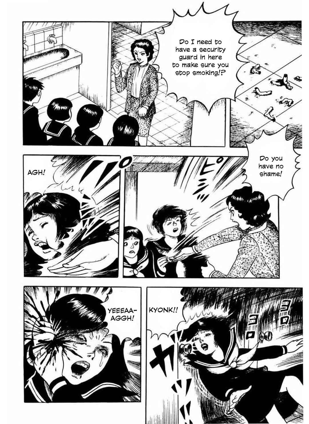 Page 17 Chapter 5 Old Woman Girl