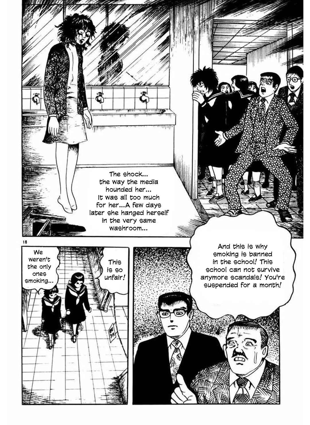 Page 19 Chapter 5 Old Woman Girl