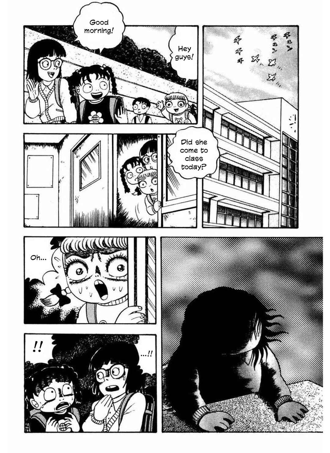 Page 13 Chapter 4 Old Woman Girl
