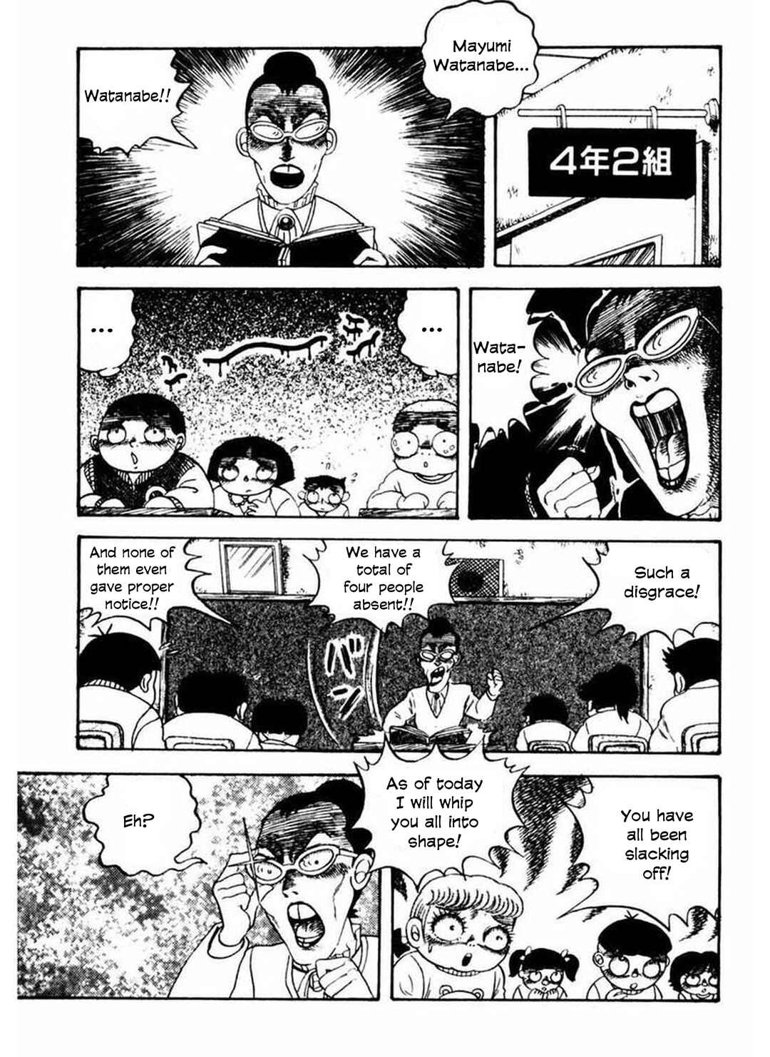 Page 14 Chapter 4 Old Woman Girl
