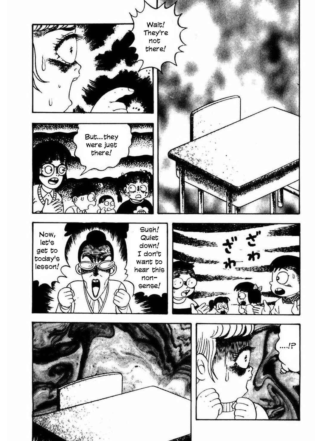 Page 8 Chapter 4 Old Woman Girl