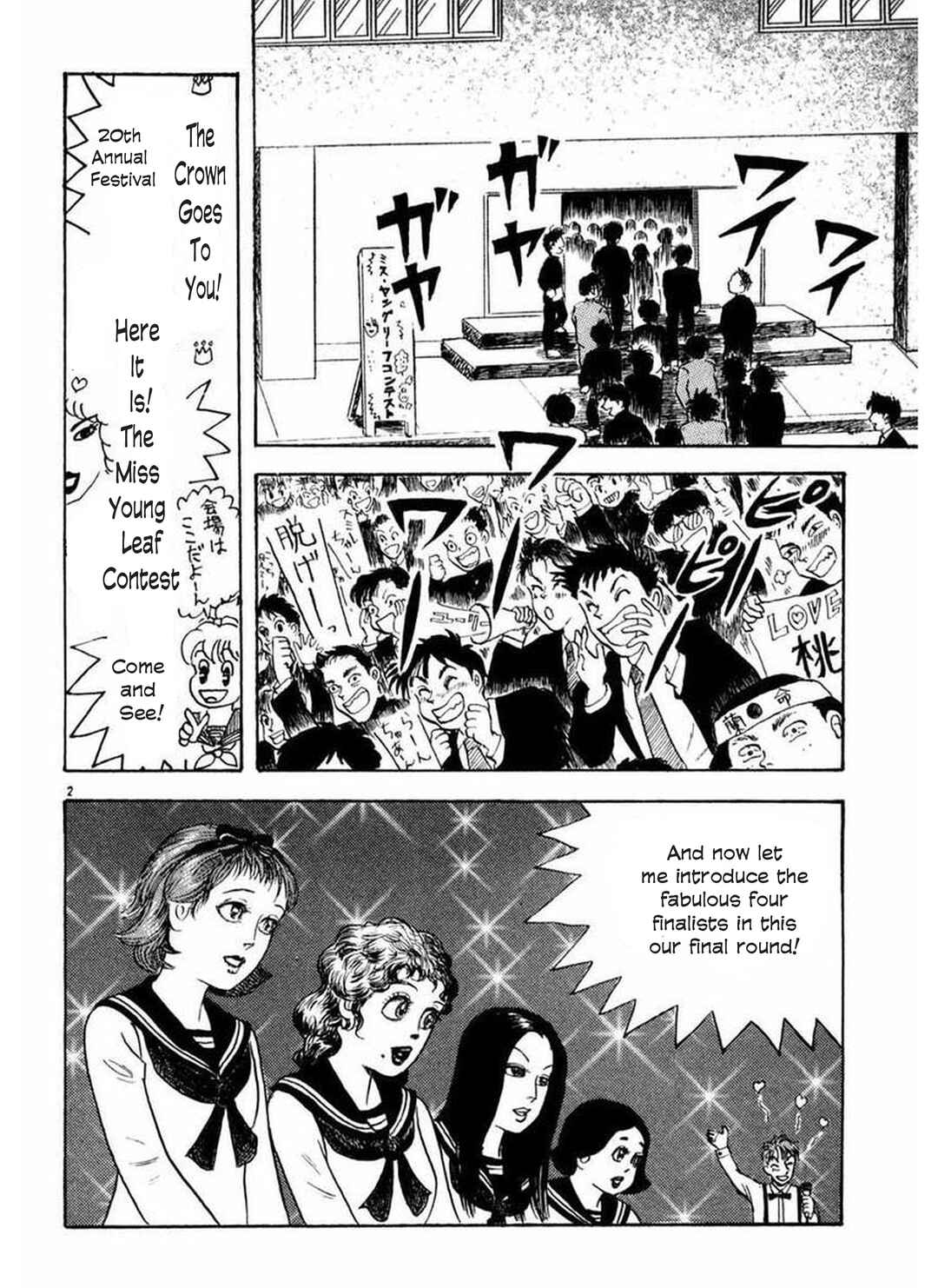Page 4 Chapter 6 Old Woman Girl