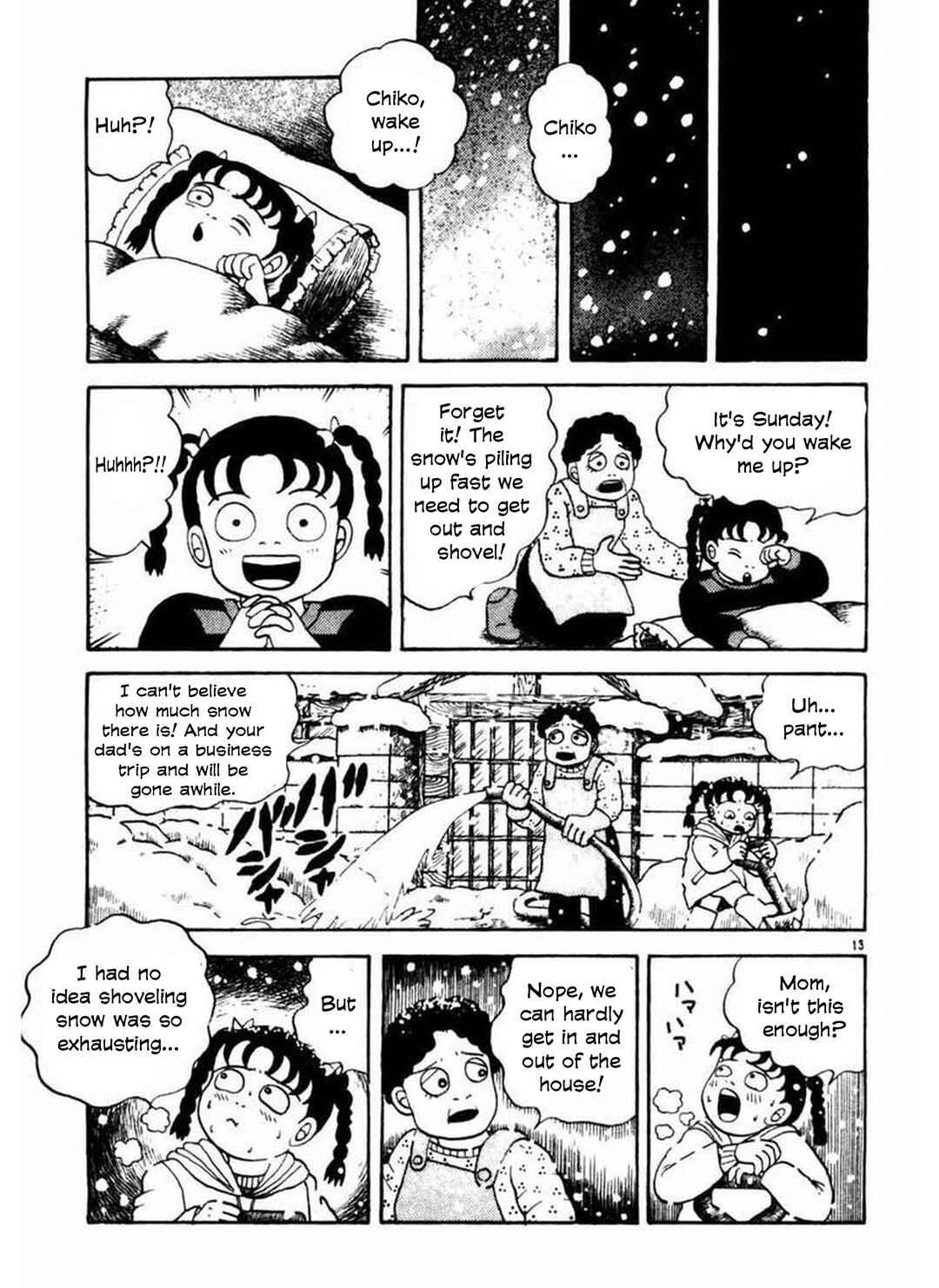 Page 12 Chapter 3 Old Woman Girl