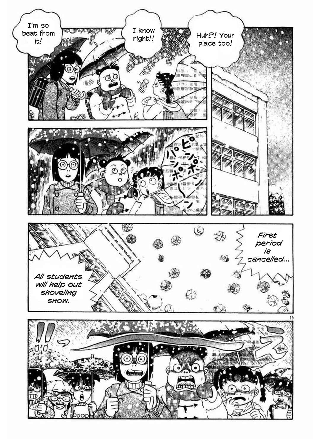Page 14 Chapter 3 Old Woman Girl