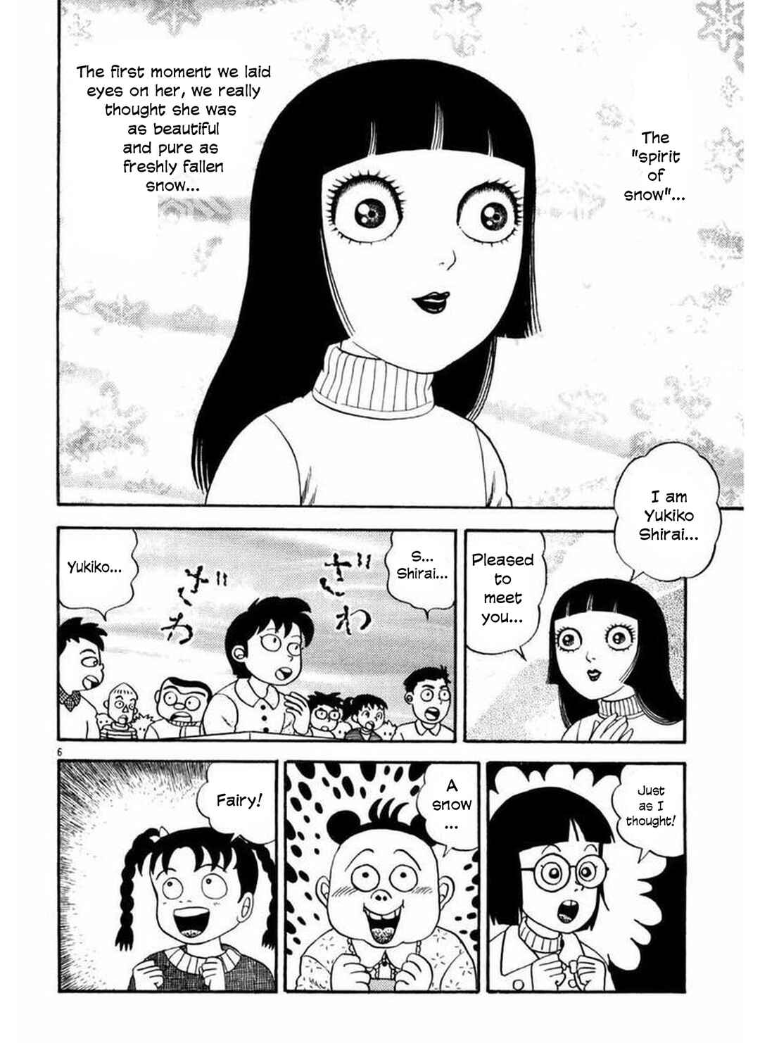 Page 5 Chapter 3 Old Woman Girl