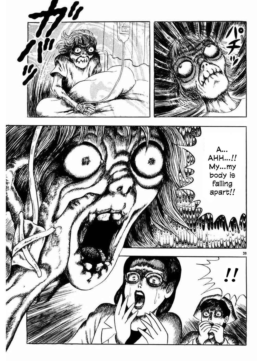 Page 2 Chapter 9 Old Woman Girl