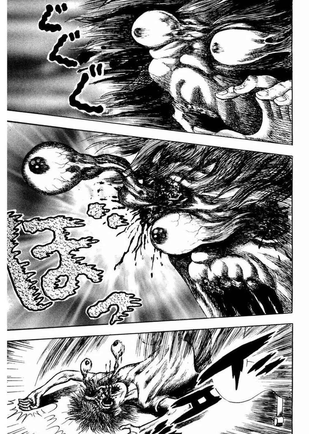 Page 4 Chapter 9 Old Woman Girl