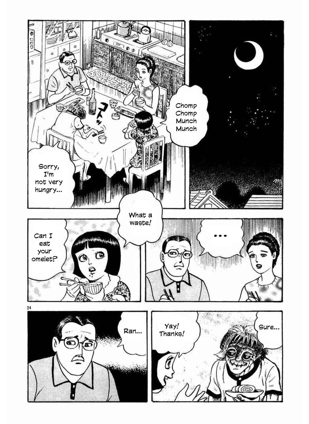 Page 15 Chapter 7 Old Woman Girl