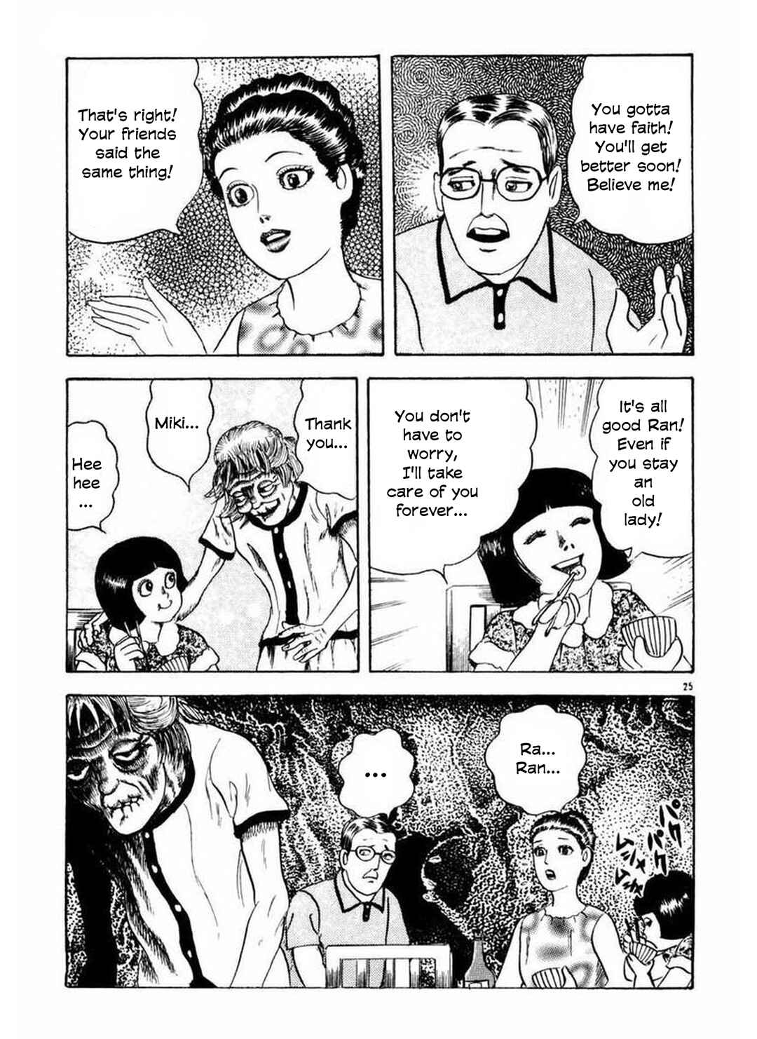Page 16 Chapter 7 Old Woman Girl