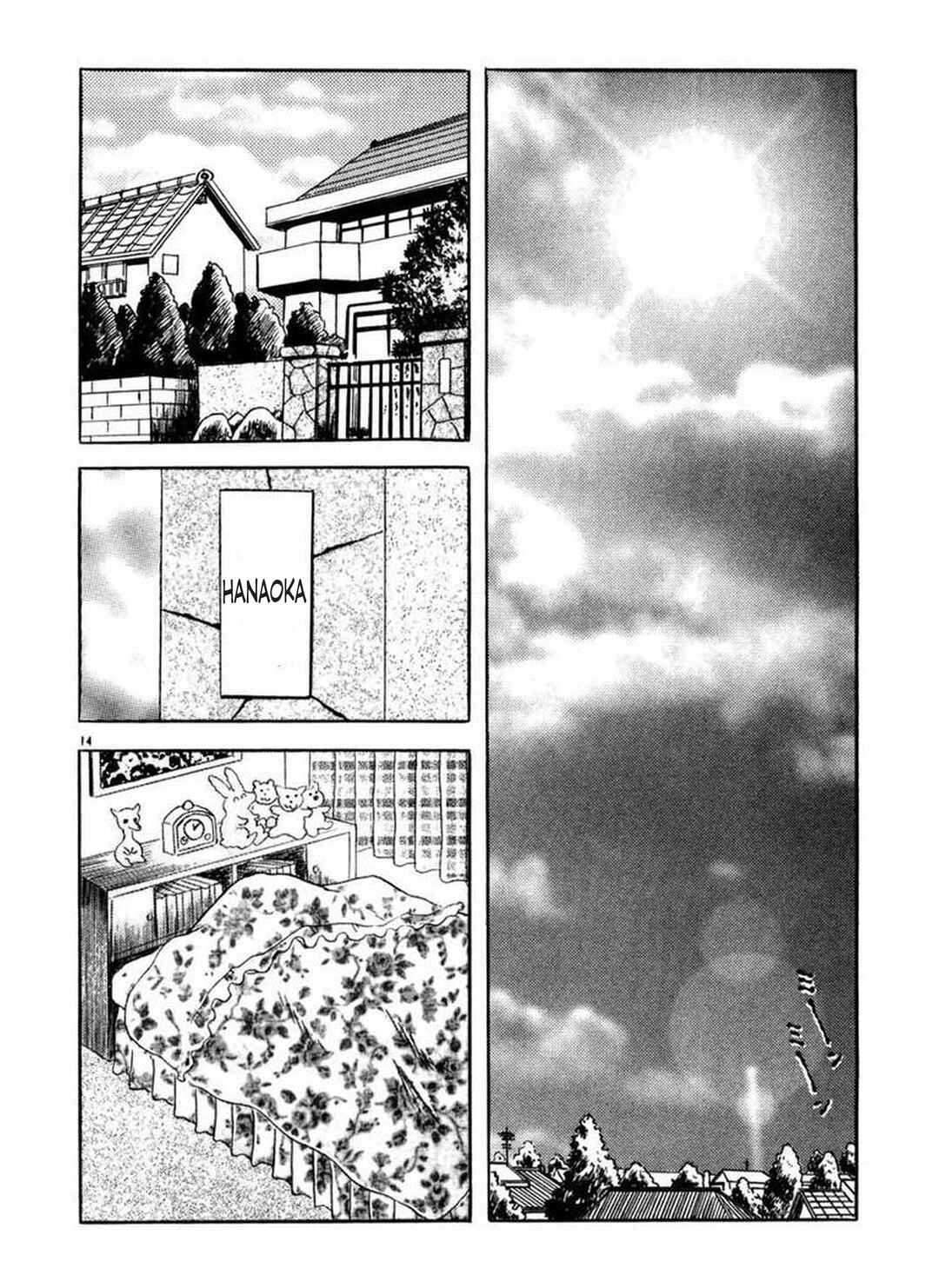 Page 5 Chapter 7 Old Woman Girl