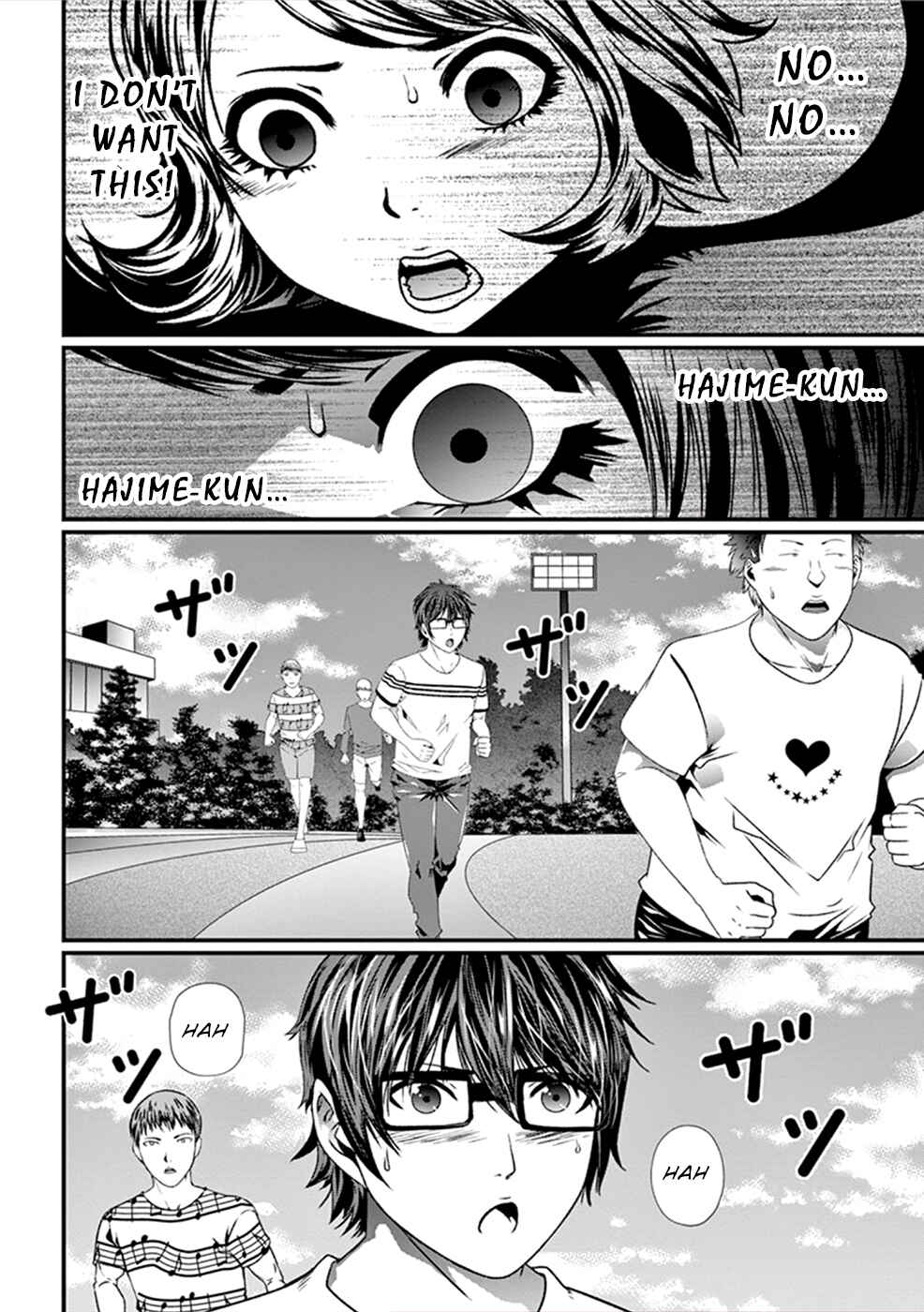 Page 17 Chapter 9 Products
