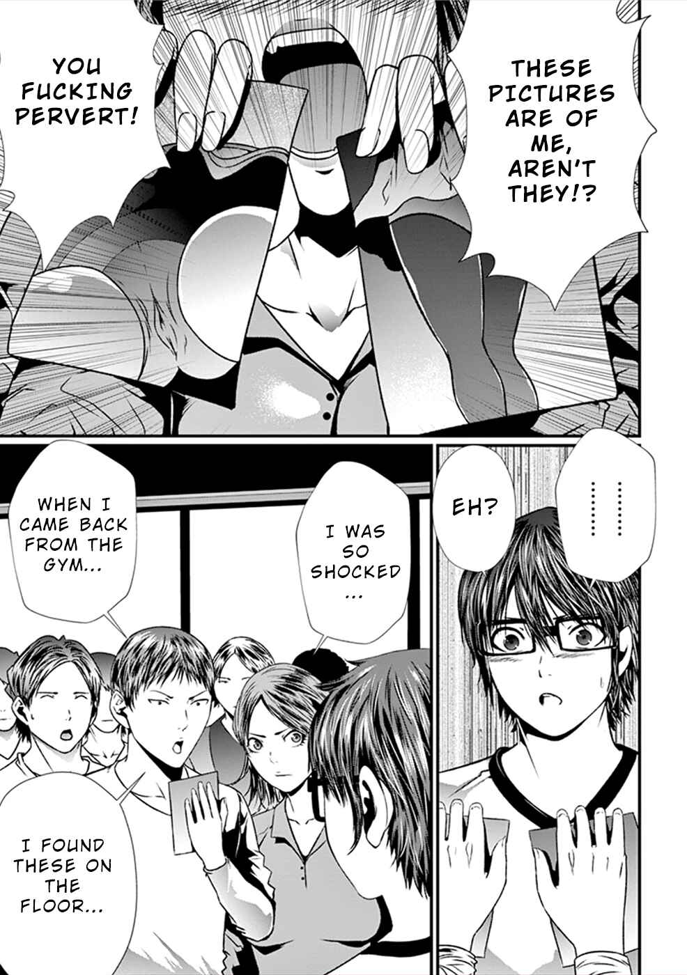 Page 20 Chapter 9 Products