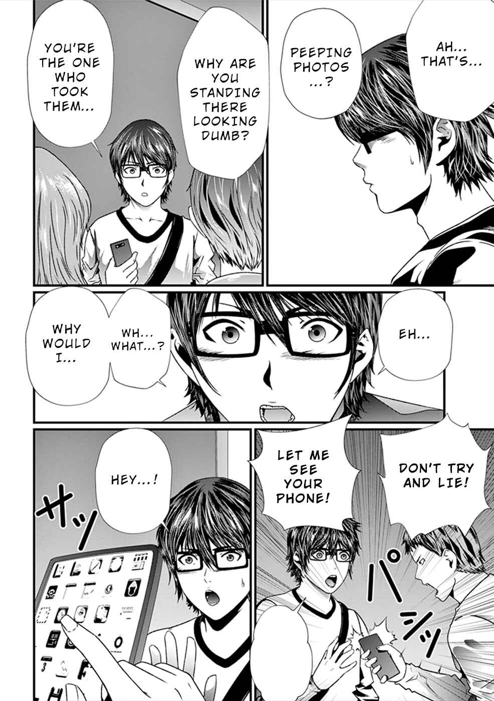 Page 21 Chapter 9 Products