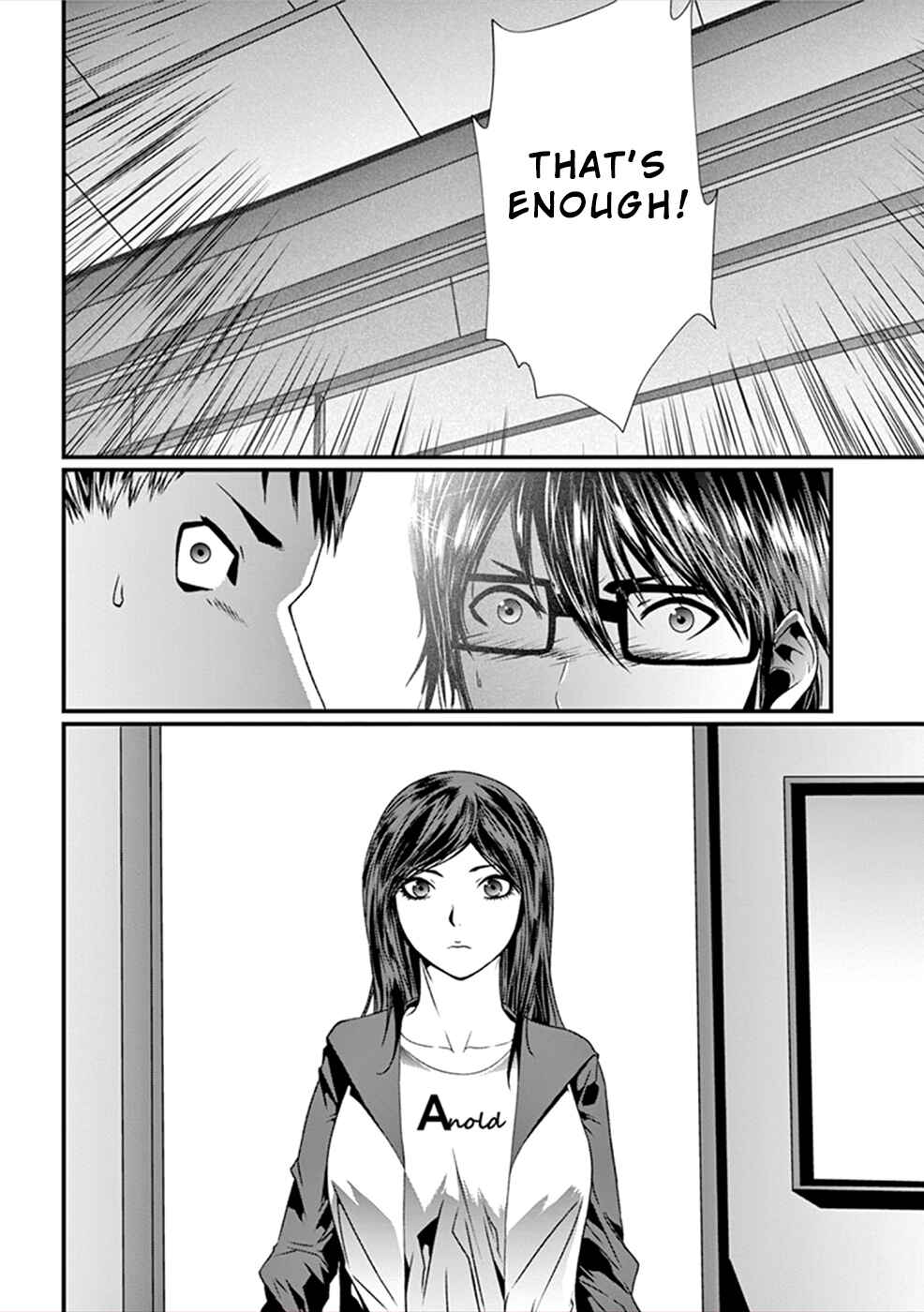 Page 25 Chapter 9 Products