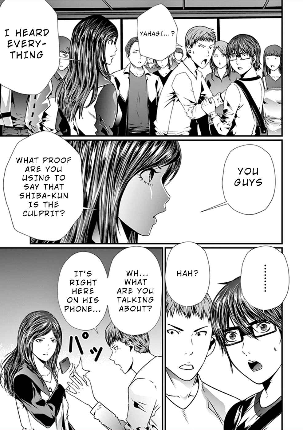 Page 26 Chapter 9 Products