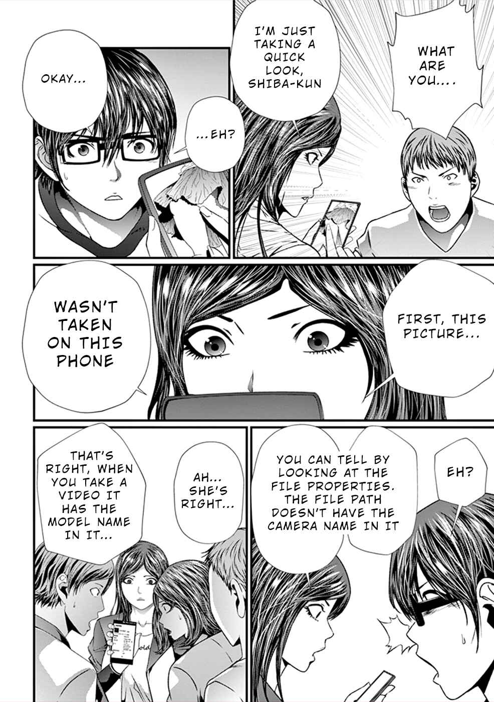Page 27 Chapter 9 Products