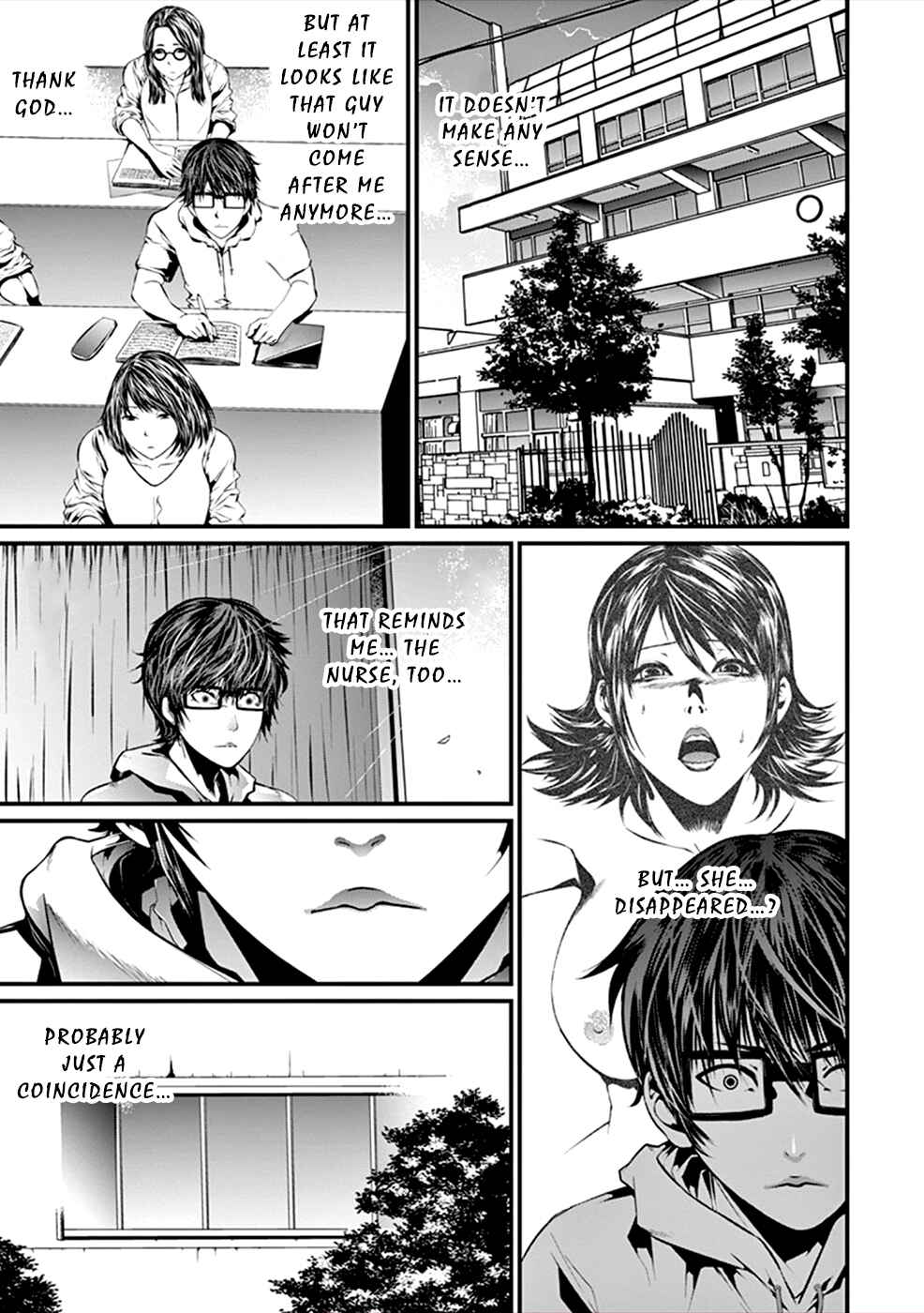 Page 18 Chapter 2 Products