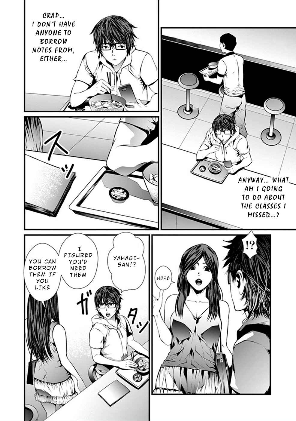 Page 19 Chapter 2 Products
