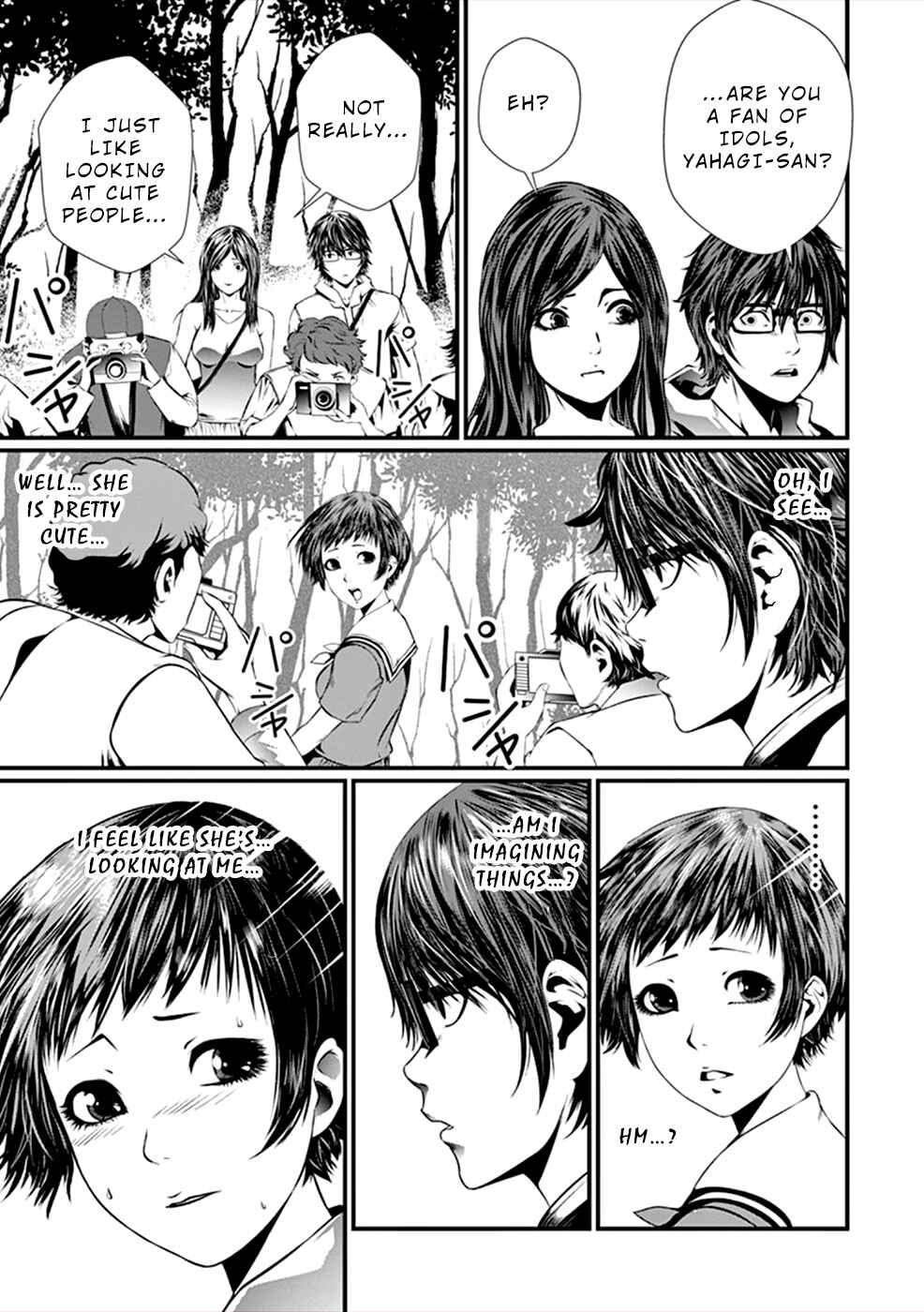 Page 28 Chapter 2 Products
