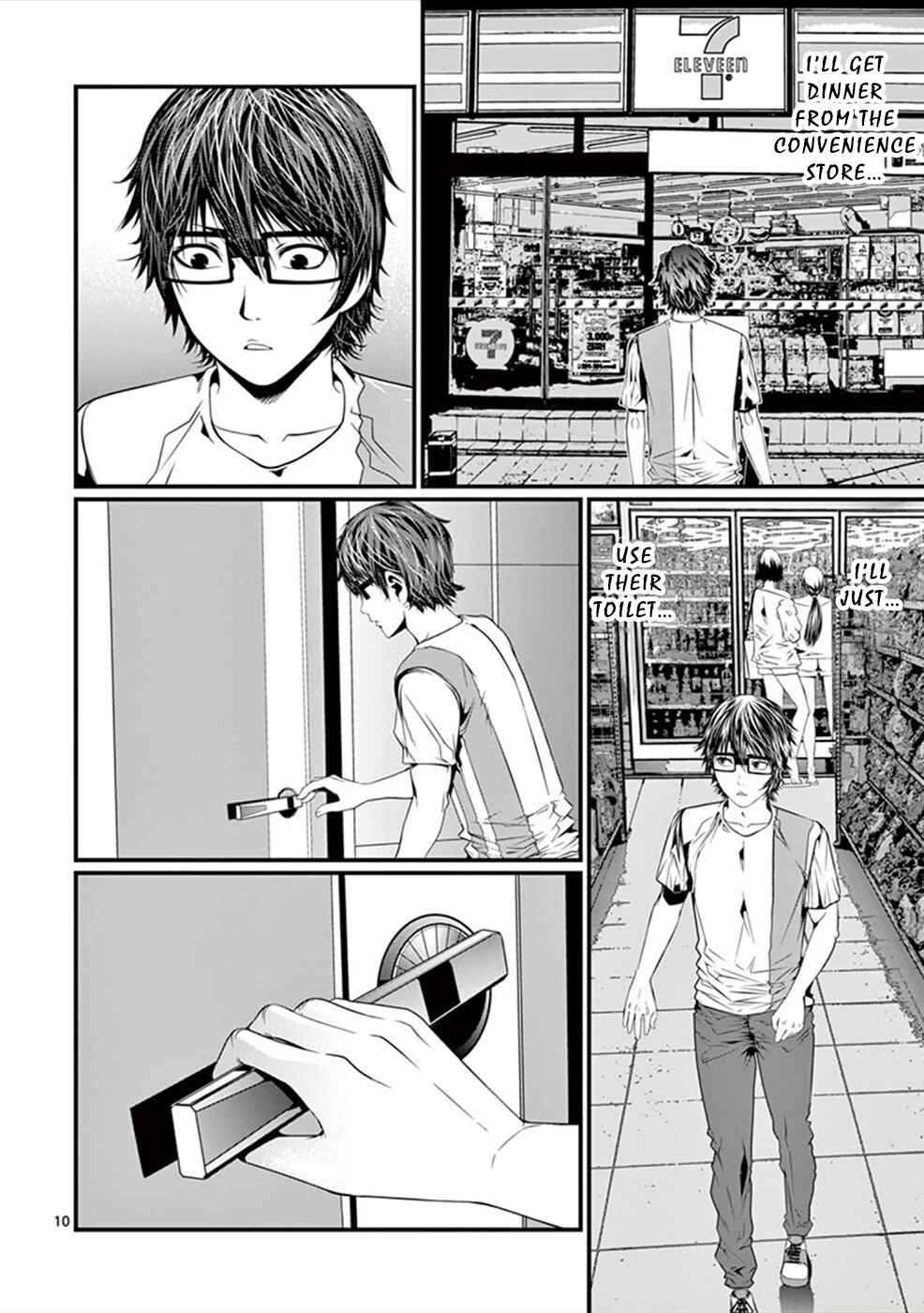 Page 11 Chapter 3 Products