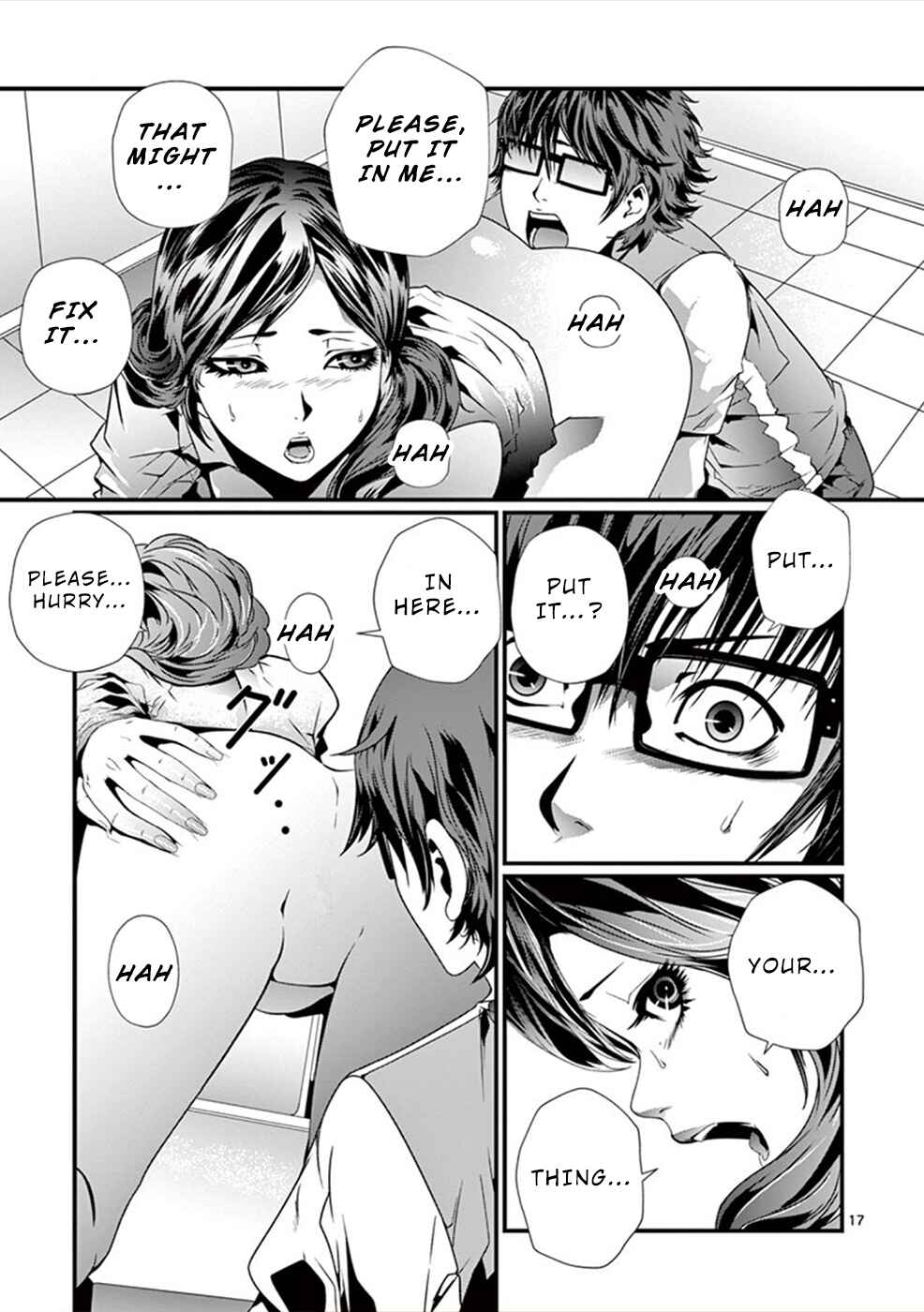 Page 18 Chapter 3 Products