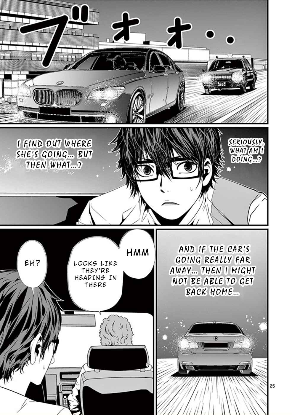 Page 26 Chapter 3 Products