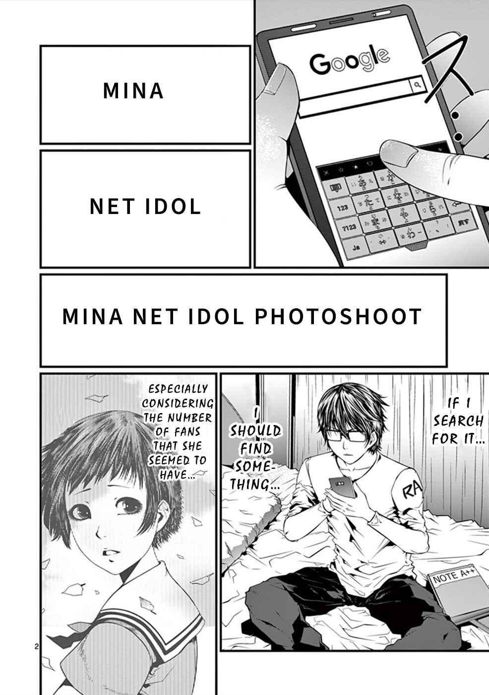 Page 3 Chapter 3 Products