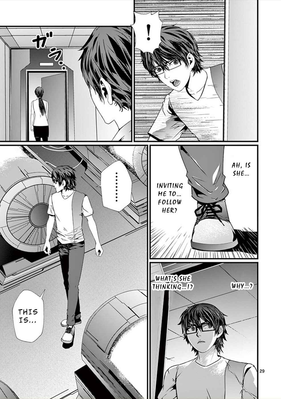 Page 30 Chapter 3 Products