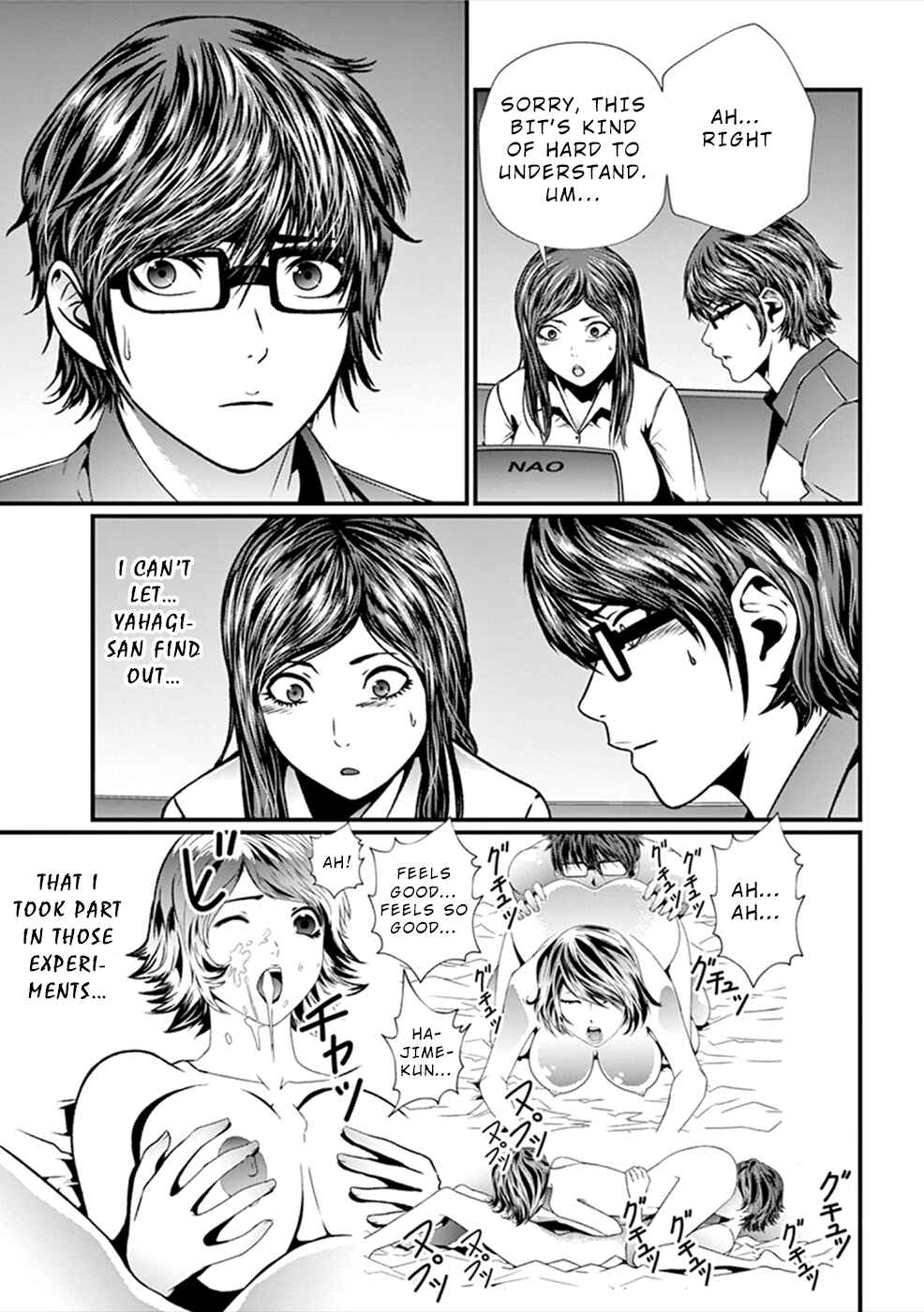 Page 26 Chapter 10 Products