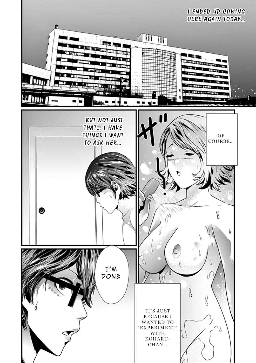 Page 9 Chapter 7 Products