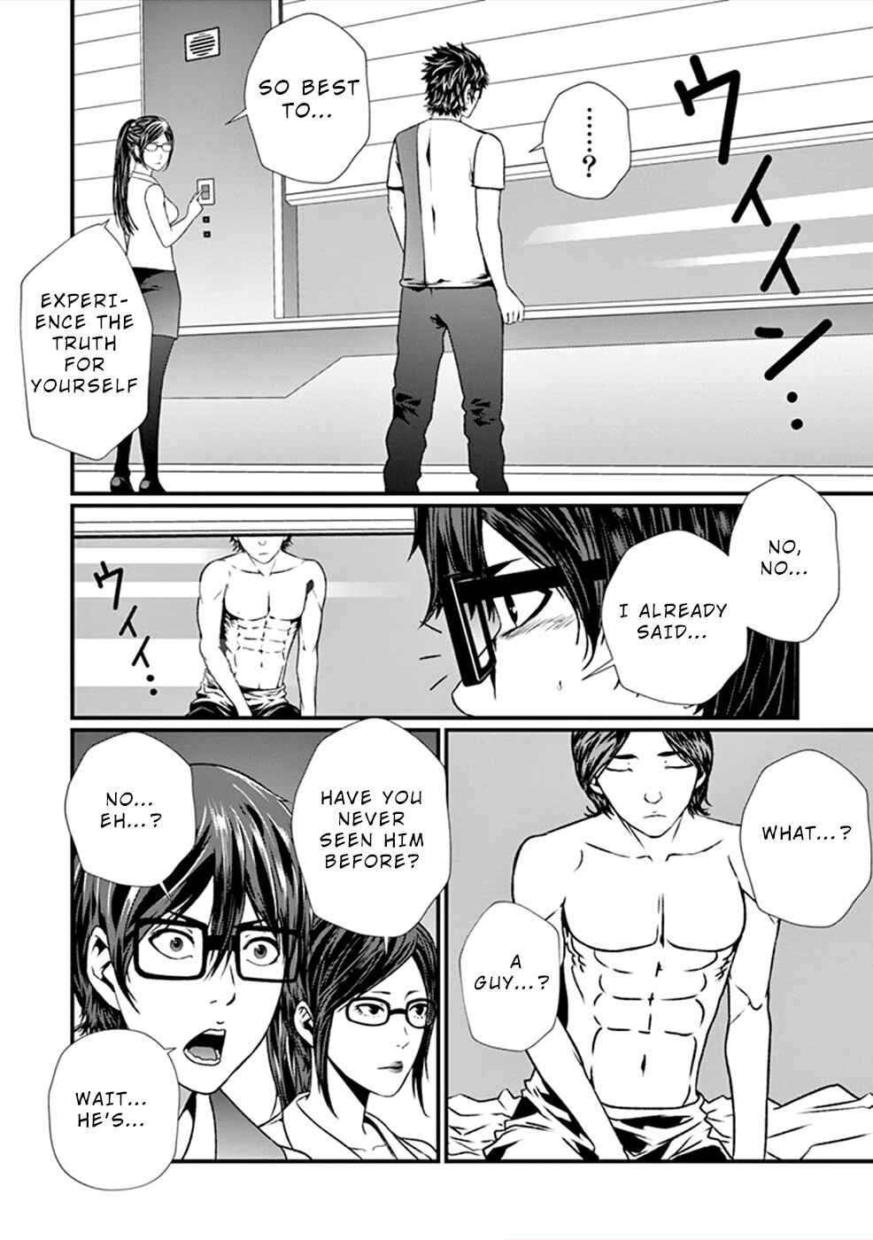 Page 15 Chapter 4 Products