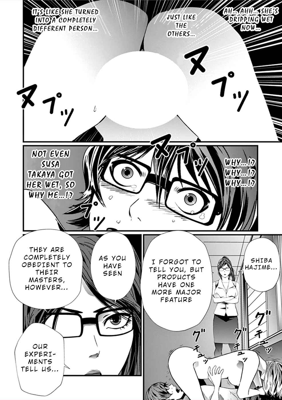 Page 29 Chapter 4 Products