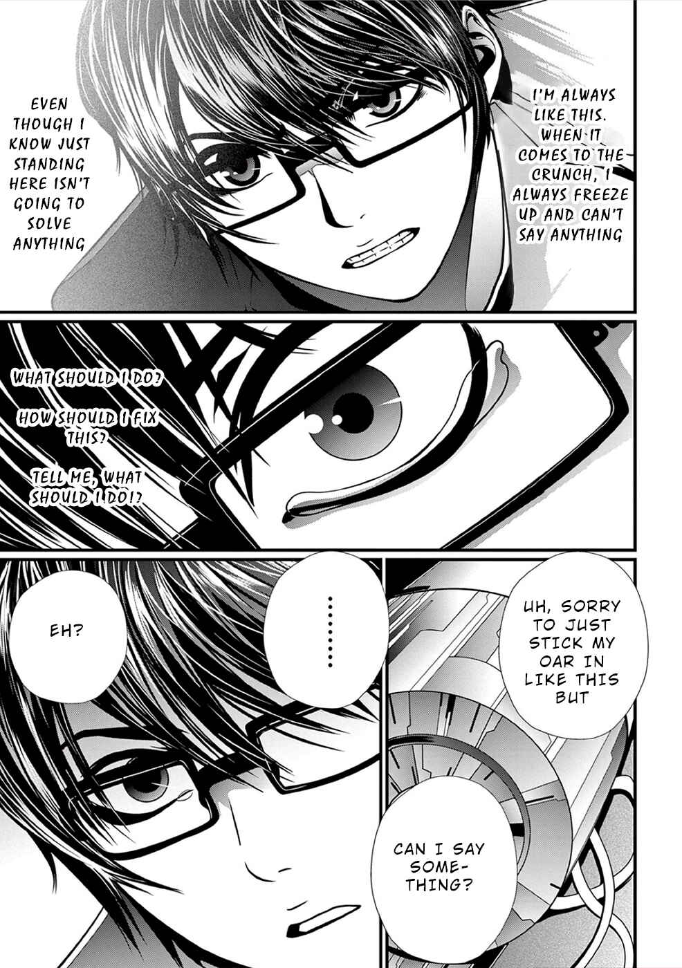 Page 14 Chapter 14 Products