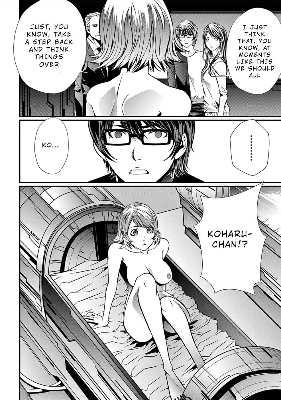 Page 15 Chapter 14 Products