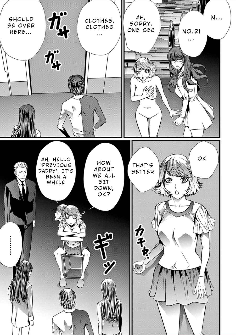 Page 16 Chapter 14 Products