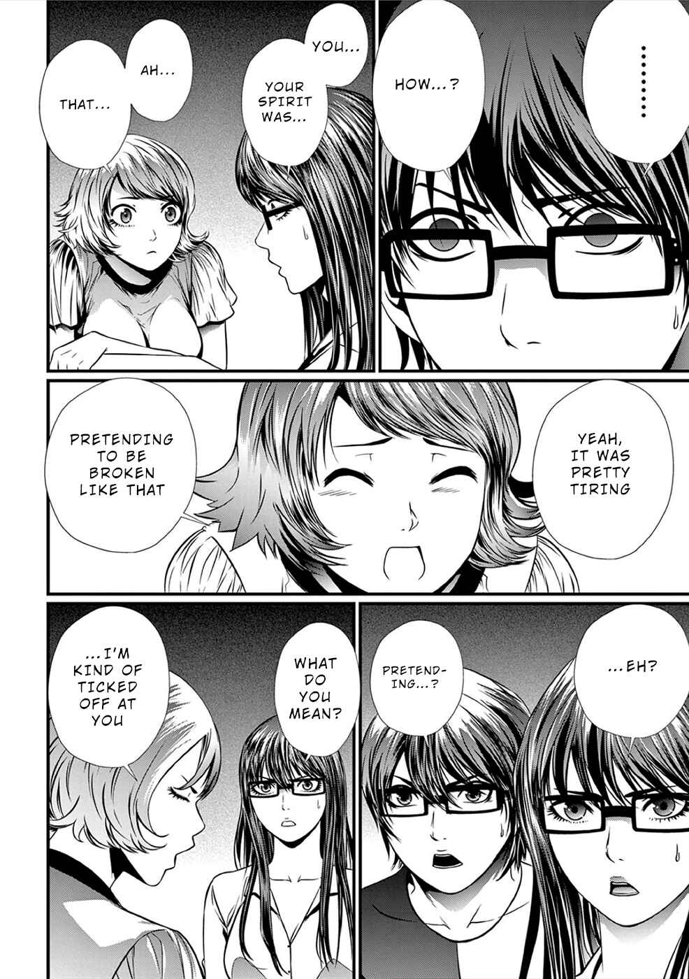 Page 17 Chapter 14 Products