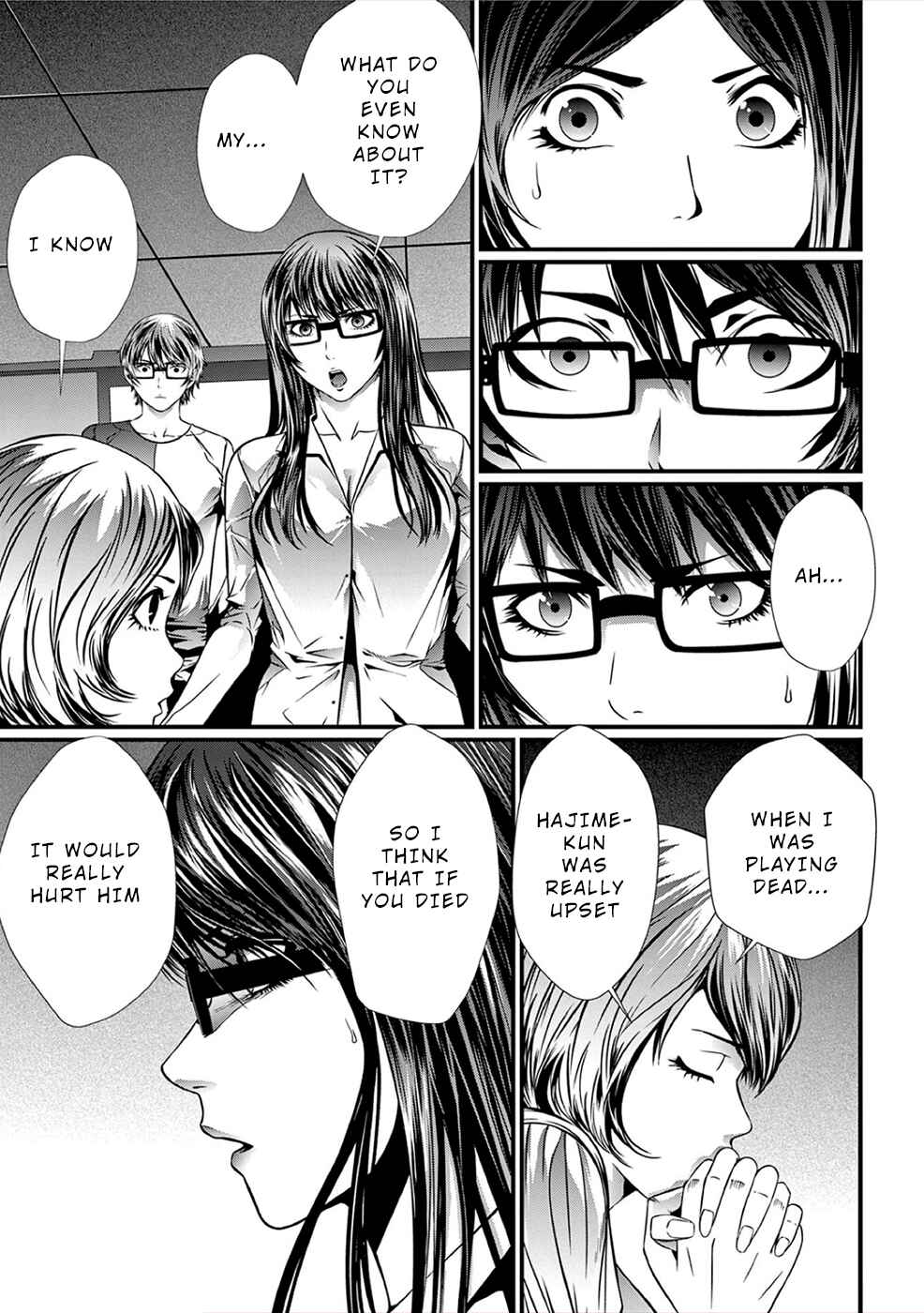 Page 22 Chapter 14 Products