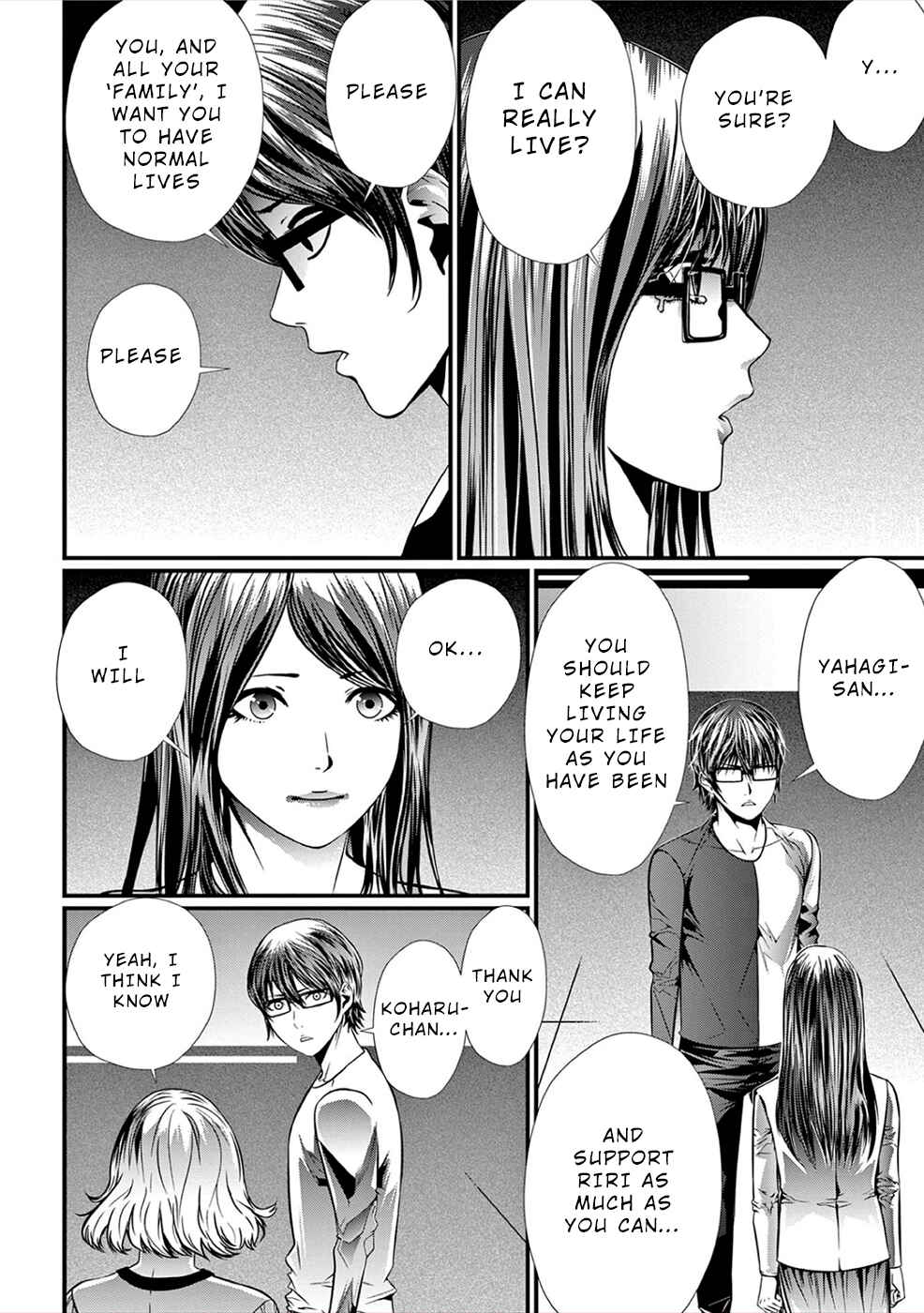 Page 27 Chapter 14 Products