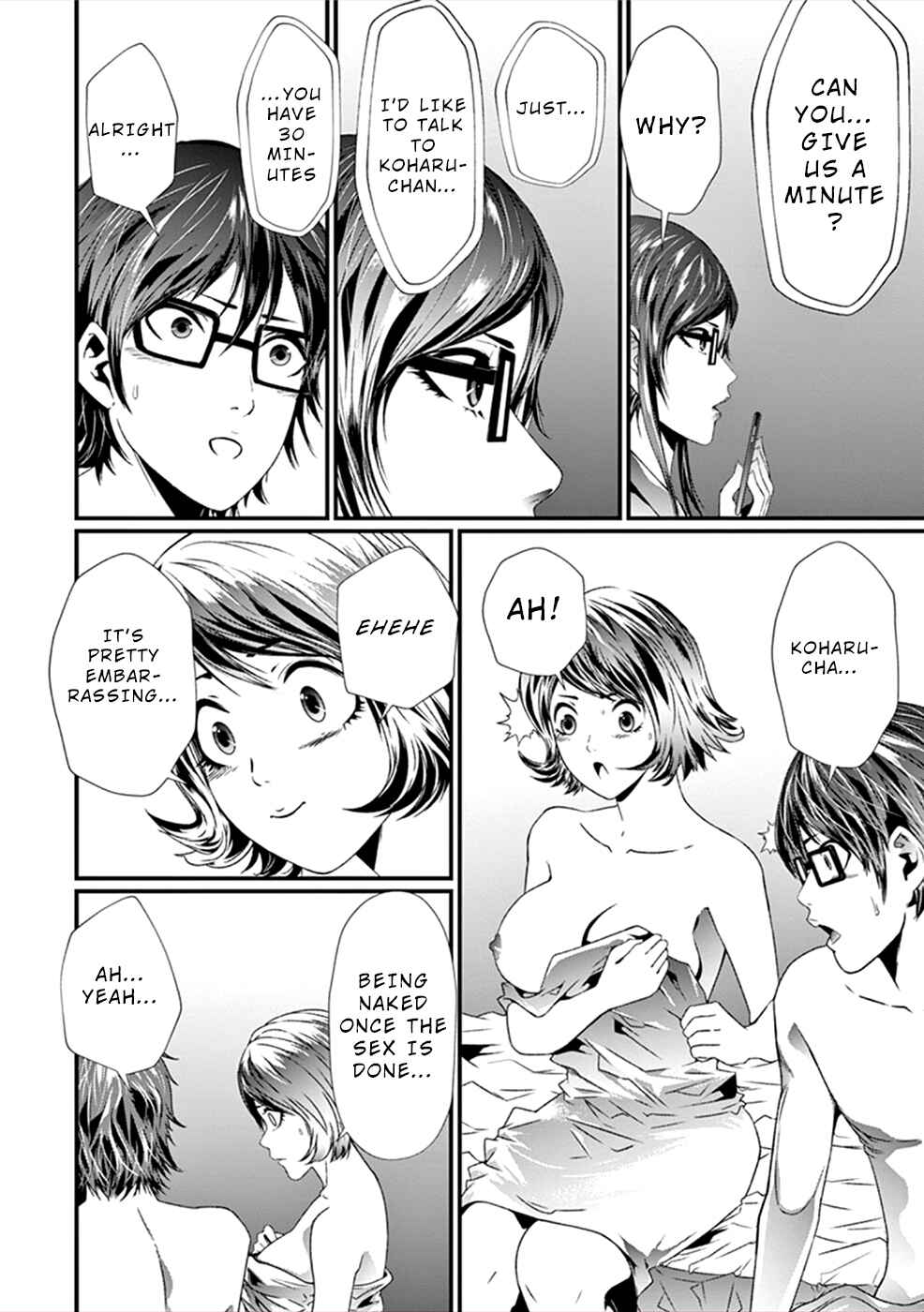 Page 25 Chapter 6 Products